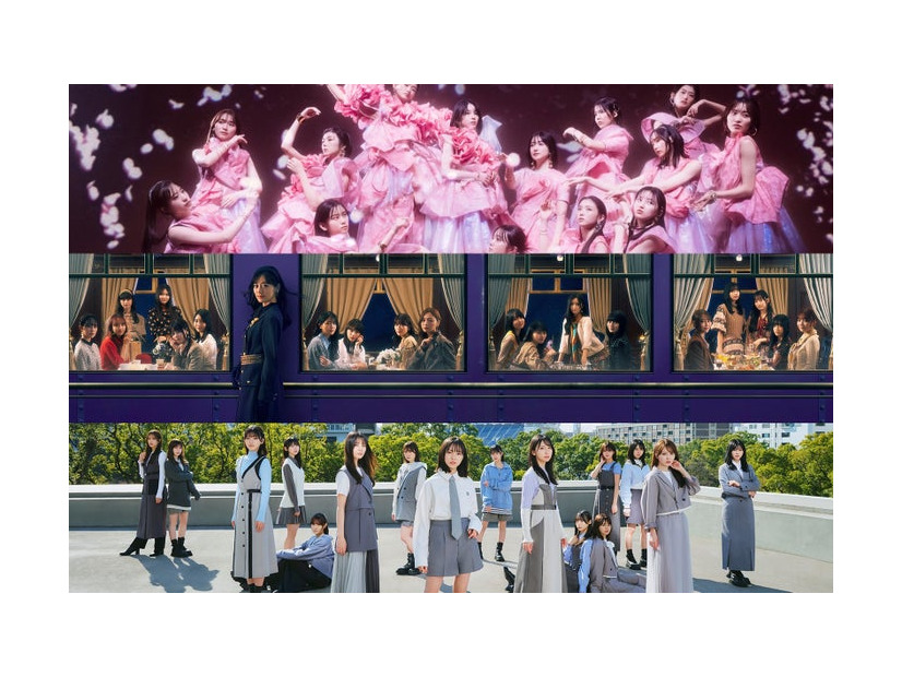 （上段から）櫻坂46、乃木坂46、日向坂46（提供写真）