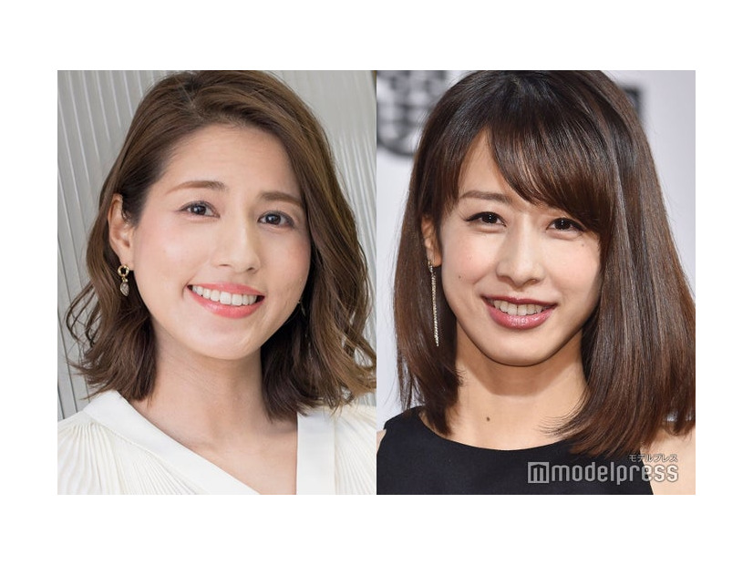 加藤綾子、永島優美（C）モデルプレス