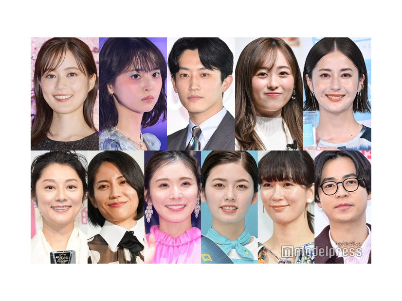 （上段左から）生田絵梨花、飯沼愛、杉野遥亮、福原遥、松本若菜（下段左から）小池栄子、松下奈緒、松岡茉優、小芝風花、水川あさみ、成田凌（C）モデルプレス