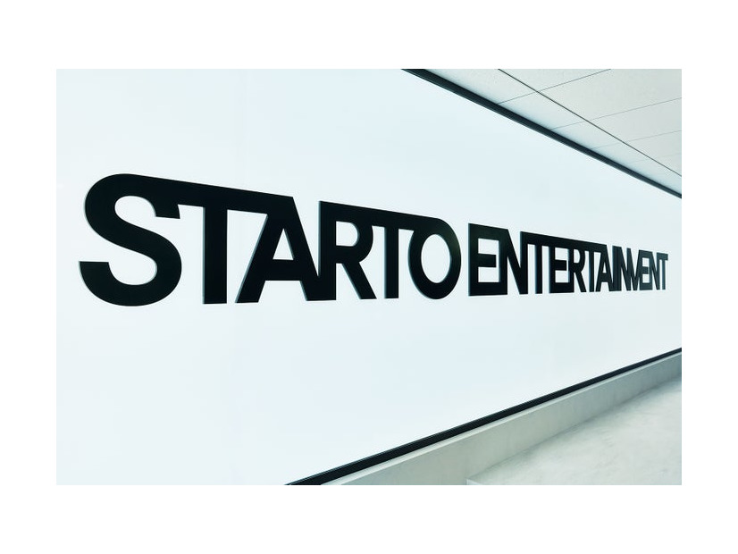 STARTO ENTERTAINMENT、公式X開設を報告