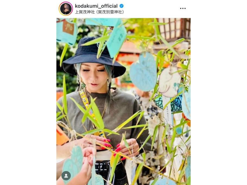 倖田來未、“地元”京都・上賀茂神社での清涼感SHOTに「すっごく可愛い」「素敵な写真」と反響