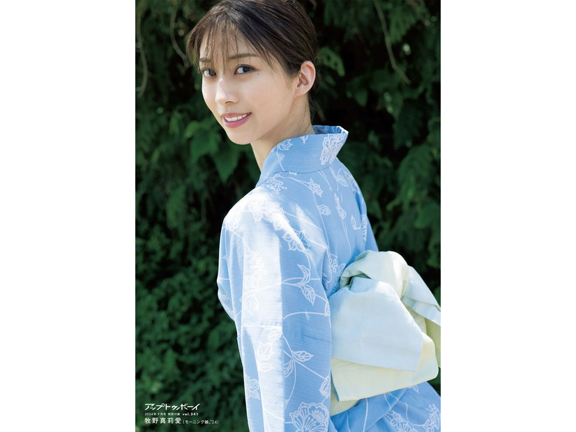 牧野真莉愛「アップトゥボーイvol.341」（7月23日発売）ポスター（画像提供：ワニブックス）