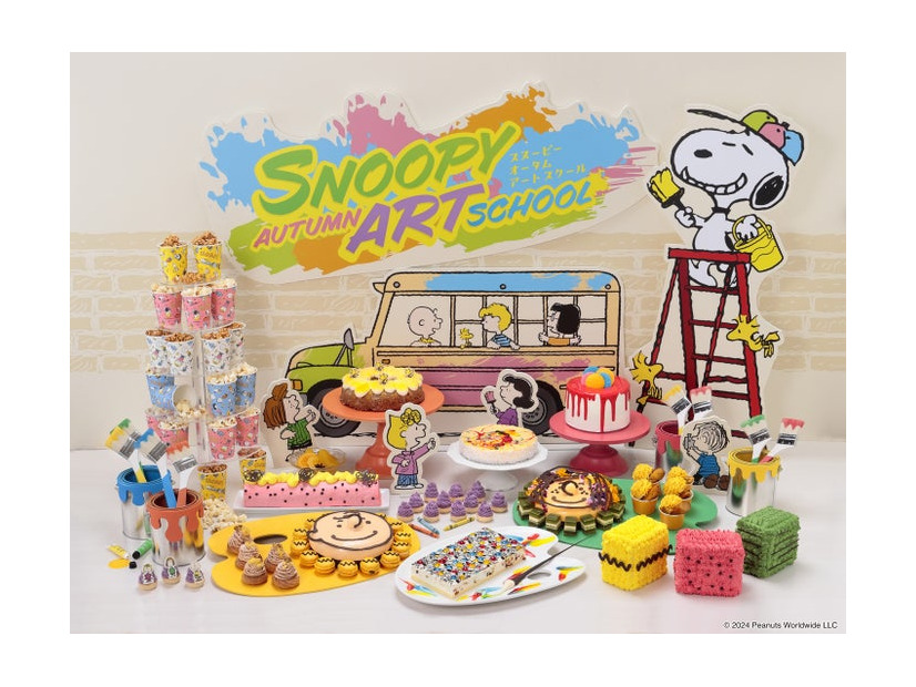 SNOOPY AUTUMN ART SCHOOL／提供画像