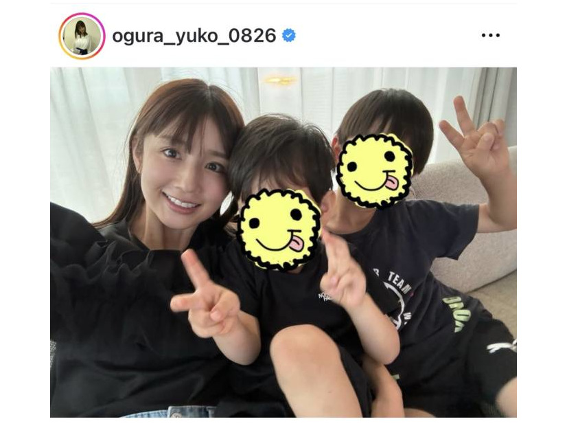 小倉優子、大学の夏休みスタートを報告！笑顔の親子SHOTに「幸せな家族写真」「可愛い」の声