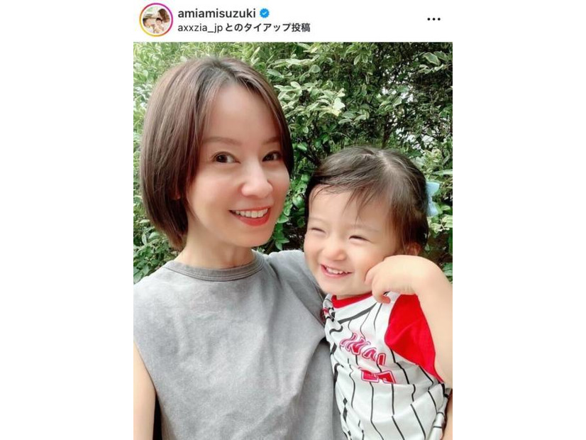 鈴木亜美、長女はもうすぐ2歳！笑顔の親子SHOTに反響「成長を感じますね」「すごい可愛い」