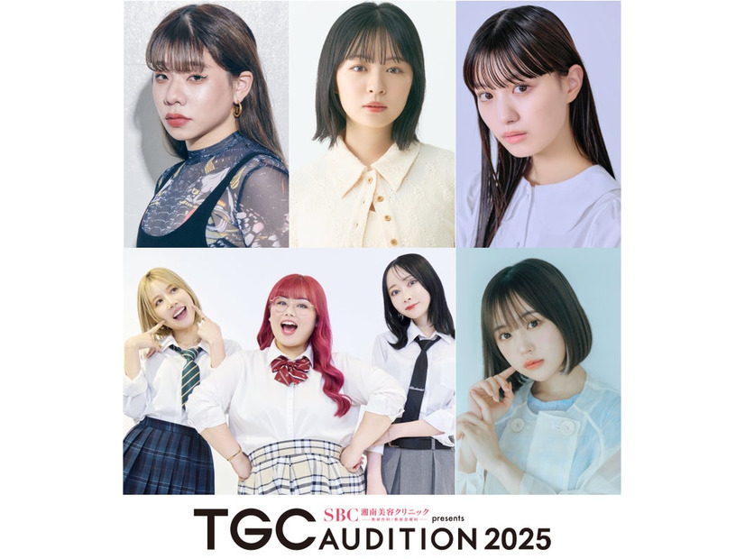 （左上から時計回りに）とうあ、莉子、鶴嶋乃愛、くれいじーまぐねっと、なえなの「TGC AUDITION 2025」（提供写真）