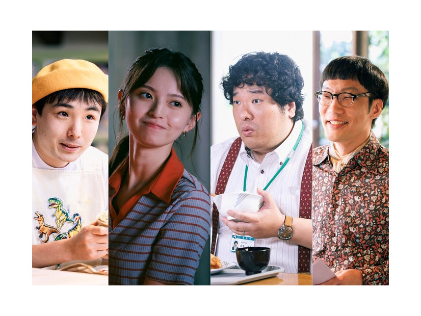 （左から）森優作、齋藤飛鳥、岡崎体育、平井まさあき（C）TBS