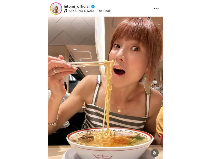 4児の母・hitomi、子供たちとのラーメン堪能SHOTを公開「そんなに頻繁に食べなくなったんだけど…」