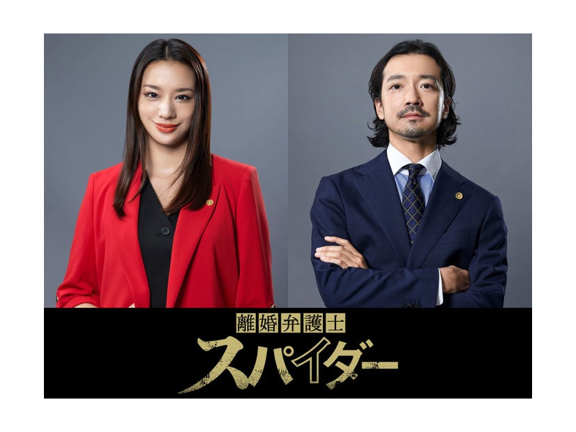 高橋メアリージュン、金子ノブアキ（C）日本テレビ