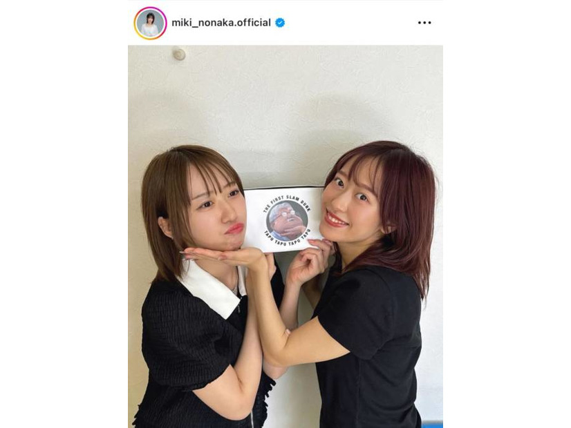 「かわいすぎて悶絶」モー娘。野中美希、小田さくらからの“たぷたぷ”SHOTに反響「大好きなふたり」