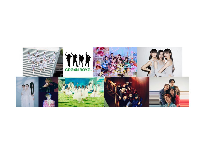 （上段左から）=LOVE、GRe4N BOYZ、超ときめき◆宣伝部、Perfume（下段左から）羊文学、HITOGOTO、日向坂46、MAZZE、緑黄色社会（提供写真）