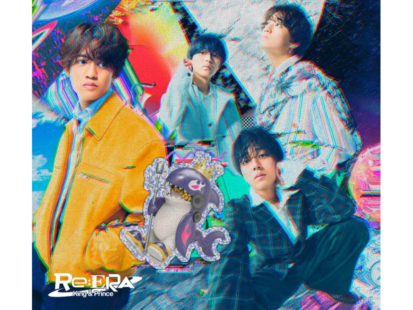 King ＆ Prince「Re：ERA」初回限定盤Aジャケット（提供写真）