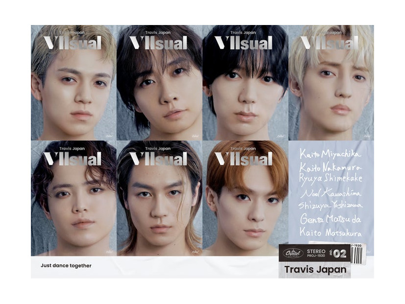 Travis Japan「VIIsual」FC限定盤ジャケット（提供写真）