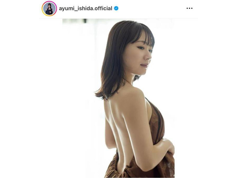 モー娘。卒業を控える石田亜佑美、美背中を披露した大胆SHOTに反響「彫刻みたい」「本当に綺麗すぎる」