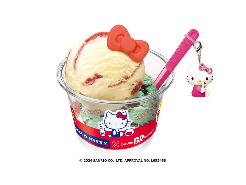 ハローキティ バースデーダブルカップ：スモールダブル 660円／レギュラーダブル 910円（C）2024 SANRIO CO., LTD. APPROVAL NO. L652458