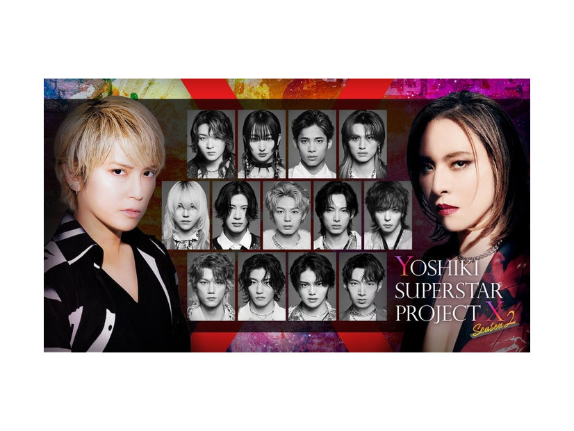 手越祐也、XY、YOSHIKI「YOSHIKI SUPERSTAR PROJECT X SEASON2」（C）日本テレビ