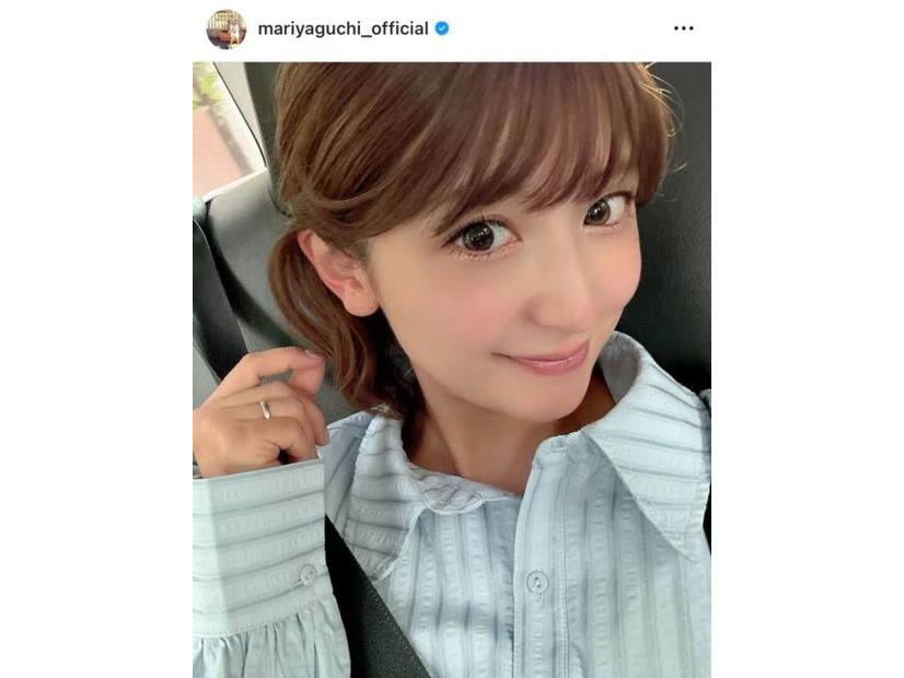 矢口真里、目ヂカラのある最新自撮りSHOTに反響「昔から変わらず素敵」「スペシャルMax可愛い」