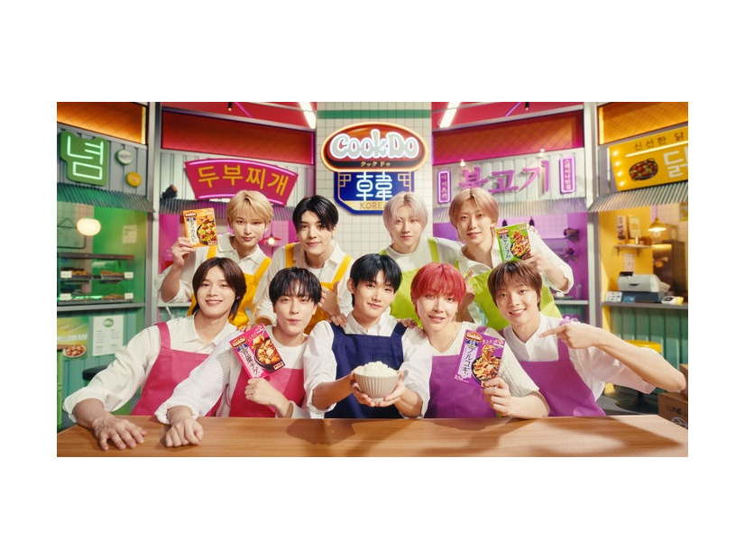 &TEAM「Cook Do（R） KOREA！」新テレビCM「豆腐チゲ+タッカルビ」「プルコギ＋ヤンニョム篇」（提供写真）