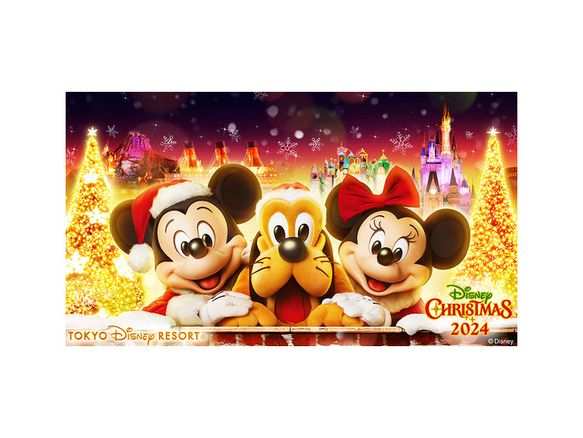 TDLのXmasパレード、プレビュー公演を実施　11月14日（木）10:30スタート予定