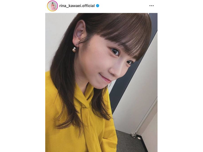 川栄李奈、久々のインスタ更新！微笑みSHOTにファンほっこり「可愛い笑顔」「美人さんだなあ」