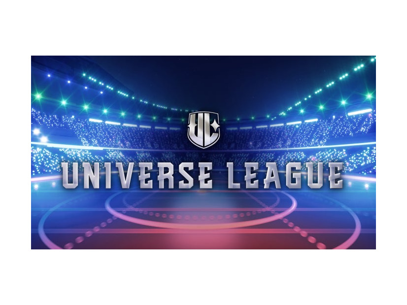 「UNIVERSE LEAGUE」（C） SBS