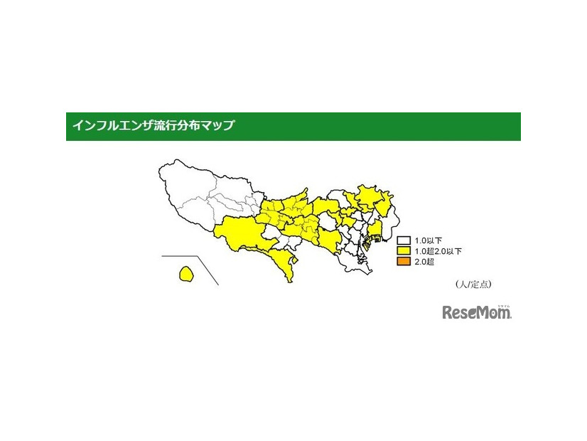 都内のインフルエンザ流行分布マップ