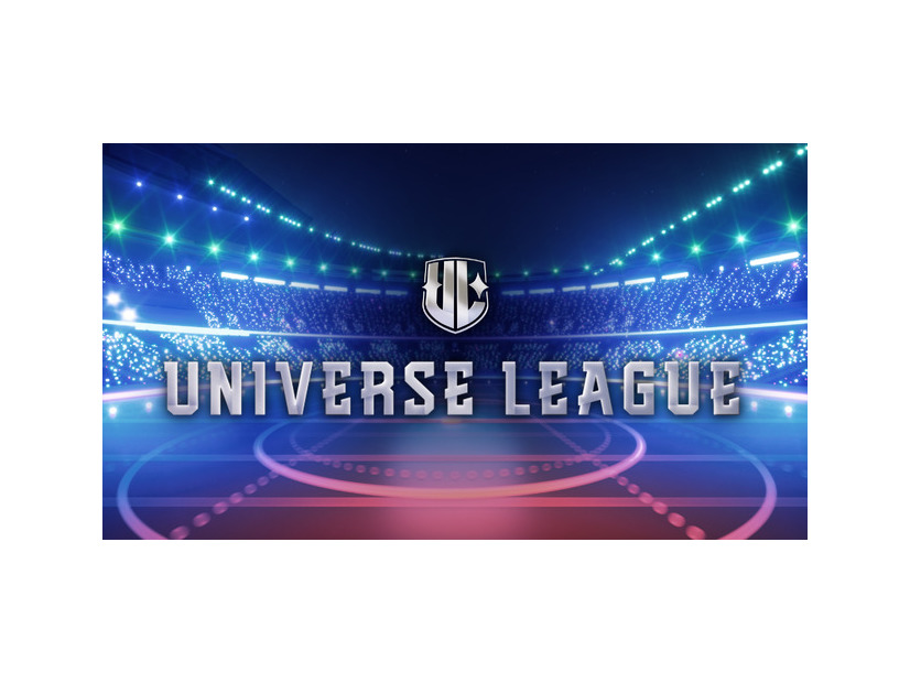 「UNIVERSE LEAGUE」　（C）SBS