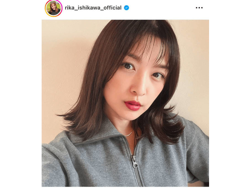 石川梨華、髪をバッサリカット！NEWボブヘアに絶賛の声「モー娘。時代思い出します」「美しすぎるママ」