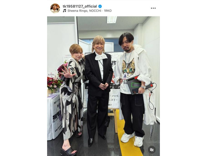 「激アツなメンバー！！」小室哲哉、椎名林檎らとの笑顔SHOTに反響「尊い！！」「すごいお写真！」