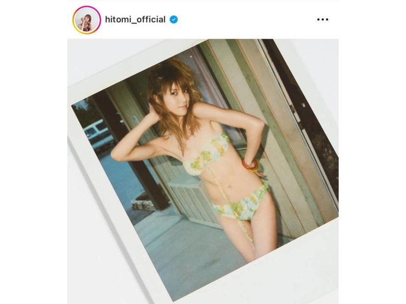 「大胆でSexy」hitomi、ほっそり美ボディが眩しい24年前の蔵出しSHOTに反響「無敵ですね」