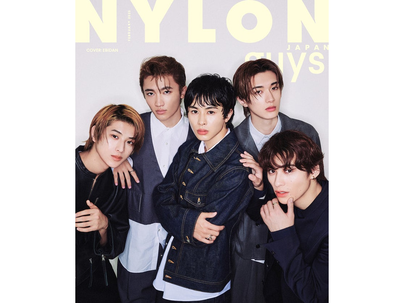 「NYLON JAPAN」（カエルム／12月26日発売）2月号guys表紙：草川拓弥、山中柔太朗、関哲汰、桜木雅哉、阿久根温世（C）NYLON JAPAN