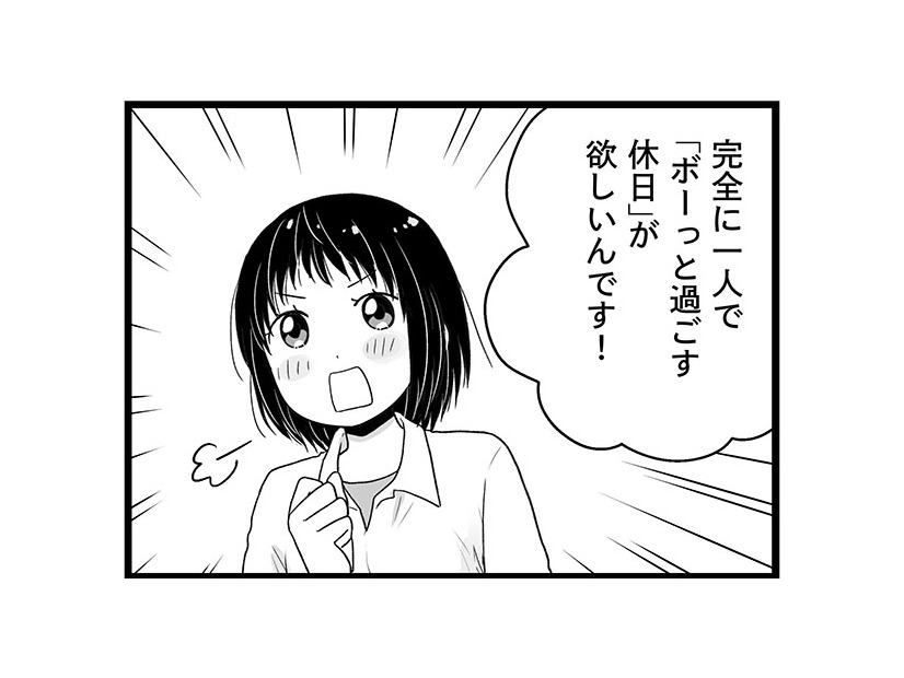 更年期世代って多忙なのに…困りごとが山積みになる！　マンガ100人の更年期#53