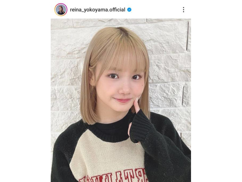 モー娘。横山玲奈、金髪ボブにイメチェン！NEWヘアをファン絶賛「めっちゃかわいい！」「どんな髪型も似合う」