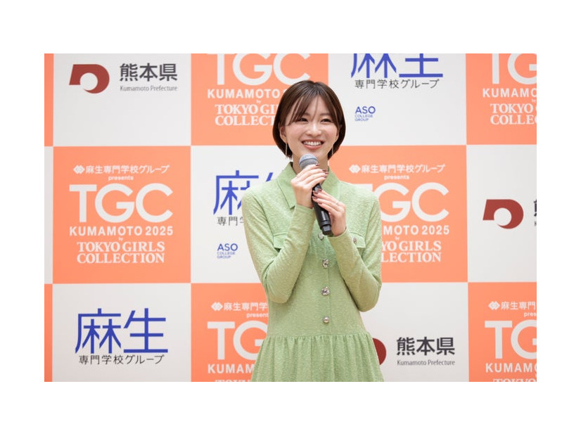 岡崎紗絵（C）麻生専門学校グループ presents TGC 熊本 2025 記者発表会