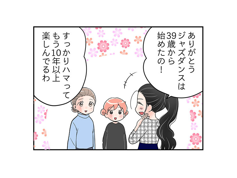 54歳「自分は更年期とは無縁」だと思っていたけれど…？　マンガ100人の更年期#79