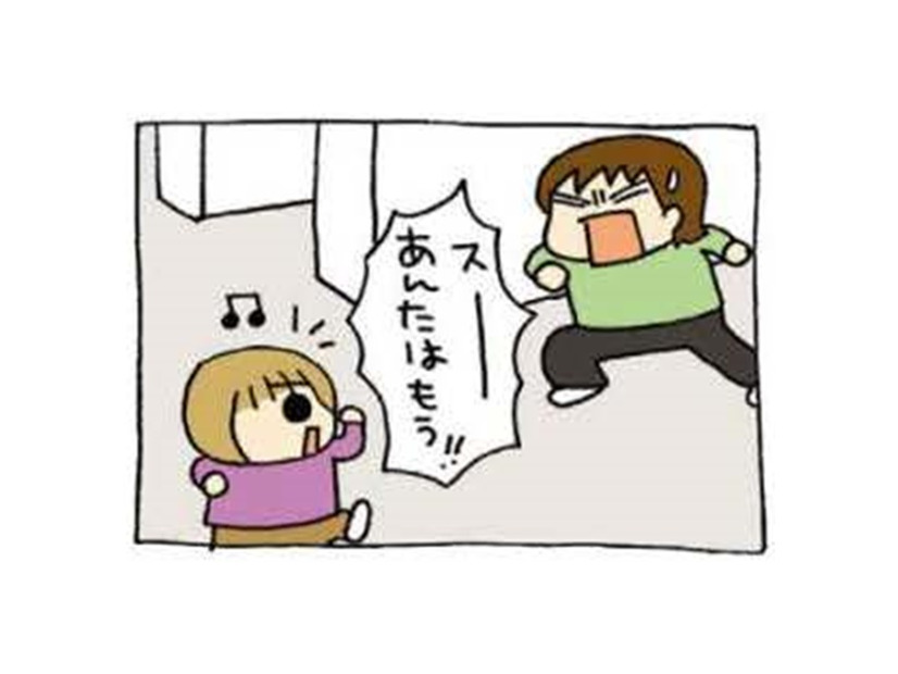 ２番目は育児もぬるくなることで、自由人化。コードネームはリベロ【うちの３姉妹＃2】