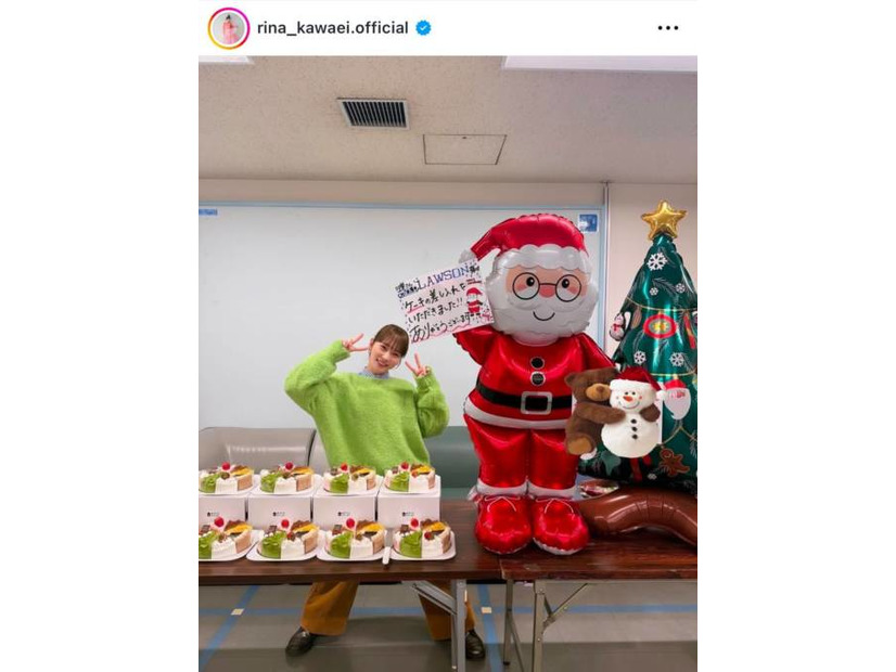 「美味しそう」川栄李奈、“大量”クリスマスケーキを前にした笑顔のピースSHOTに反響「めっちゃ可愛い！！！」