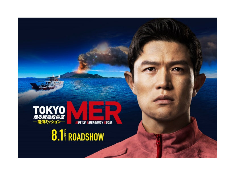 鈴木亮平／劇場版「TOKYO MER」ティザー（C）2025劇場版「TOKYO MER」製作委員会