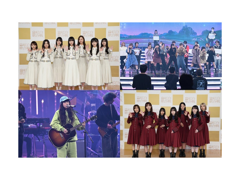 （上段左から）乃木坂46、ME:I（下段左から）あいみょん、櫻坂46（提供写真）
