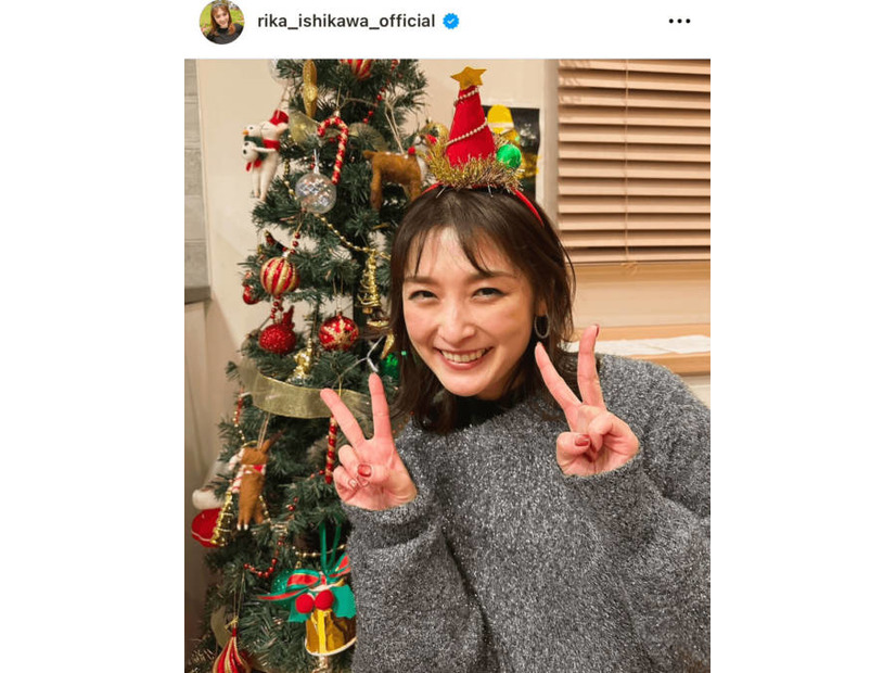 石川梨華、“子供たちがいっぱい食べてくれた”クリスマス料理に絶賛の声「美味しそう」「お料理上手すぎ」