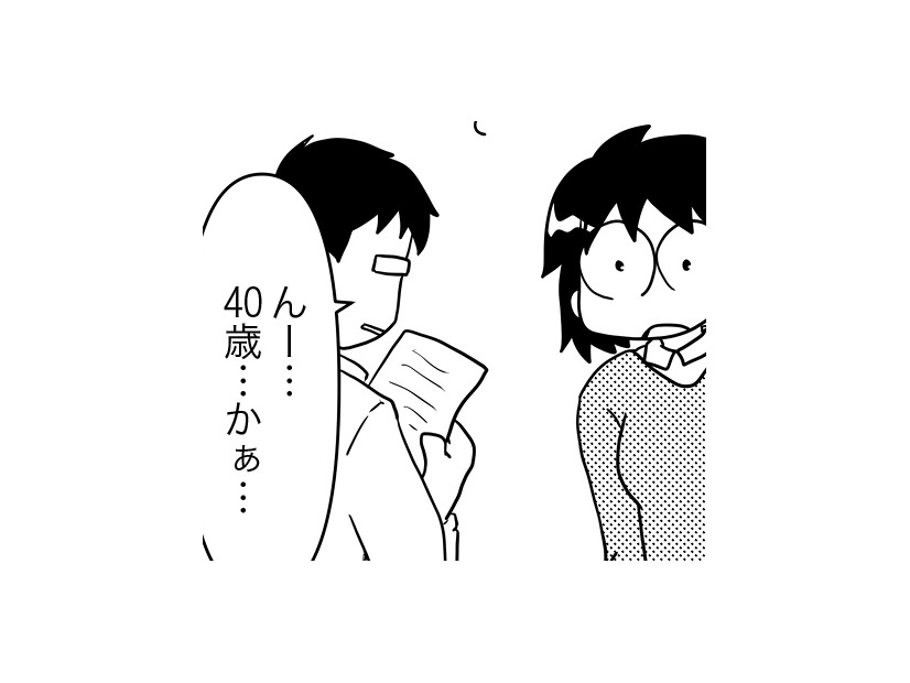 髪の抜けはじめに重宝した「ふわふわ」とは？月のモノにも抗がん剤の影響が【乳癌日記 #16】