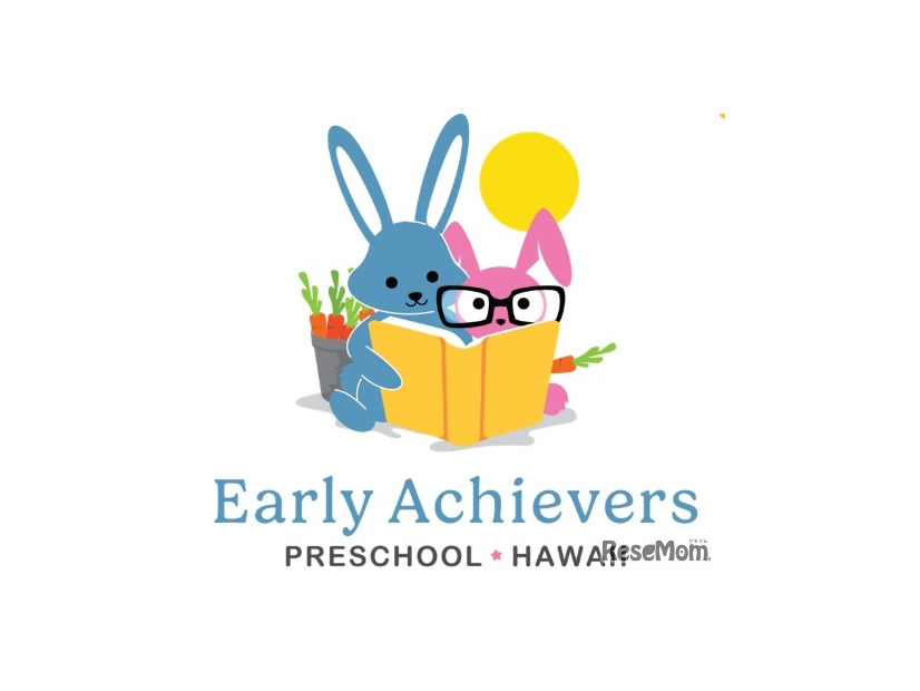 Early Achievers Preschool Hawaii