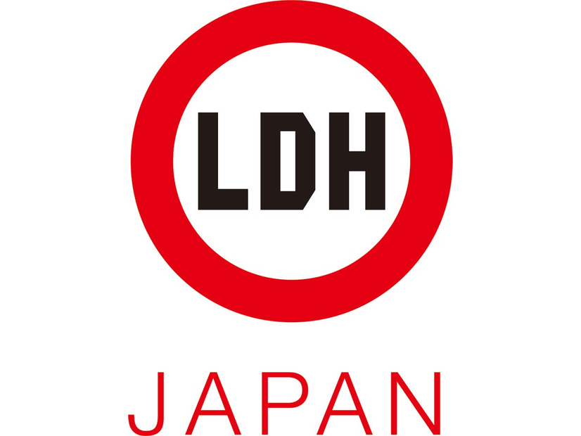 LDH JAPANロゴ（提供写真）