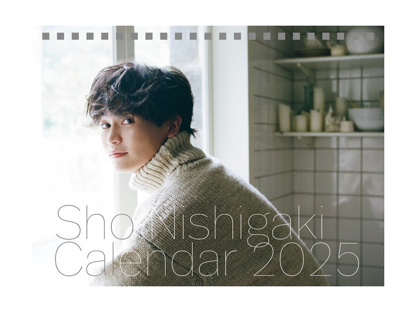 西垣匠「ShoNishigakiCalendar2025」（C）KADOKAWA／撮影：石田真澄