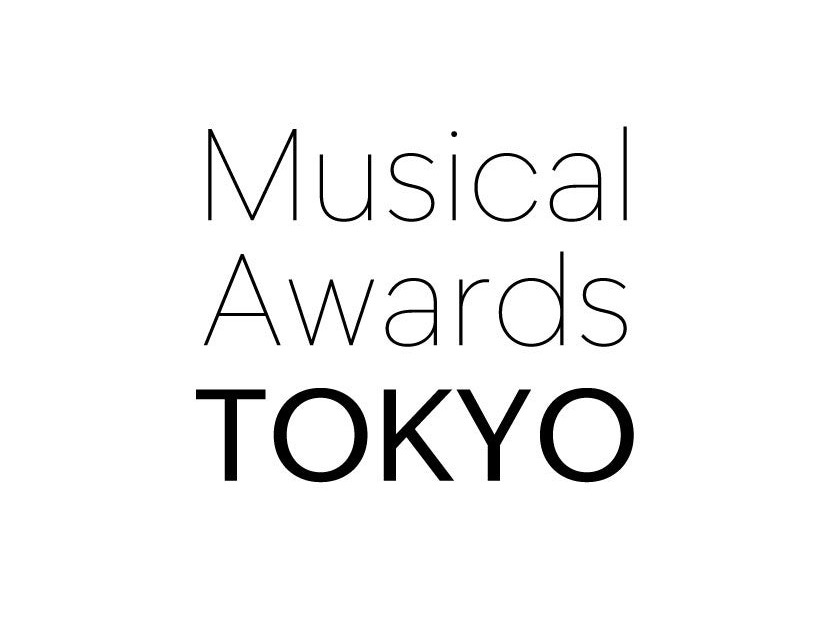 「Musical Awards TOKYO」ロゴ（提供写真）