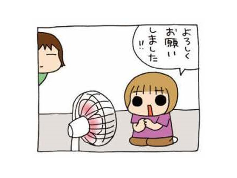 神ならぬ、扇風機は「あなたを許しま〜す?!」 いや、許してないね（汗）【うちの３姉妹＃40】