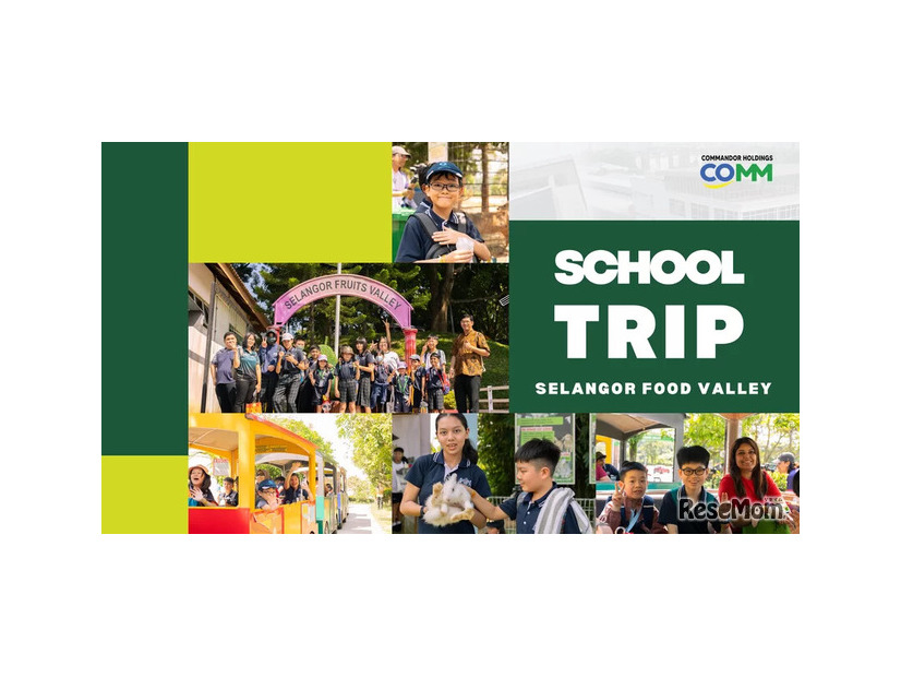 School Trip