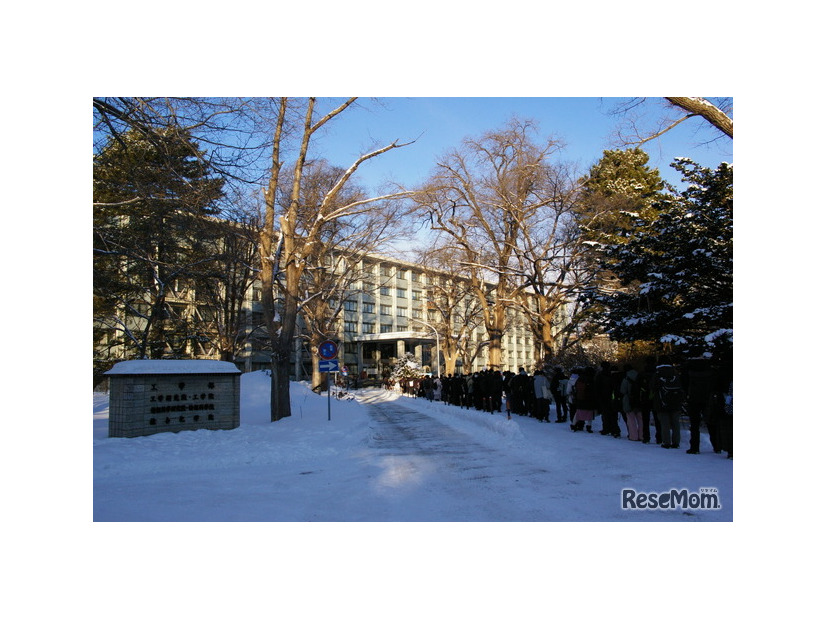 北海道大学試験場（札幌キャンパス）工学部試験場