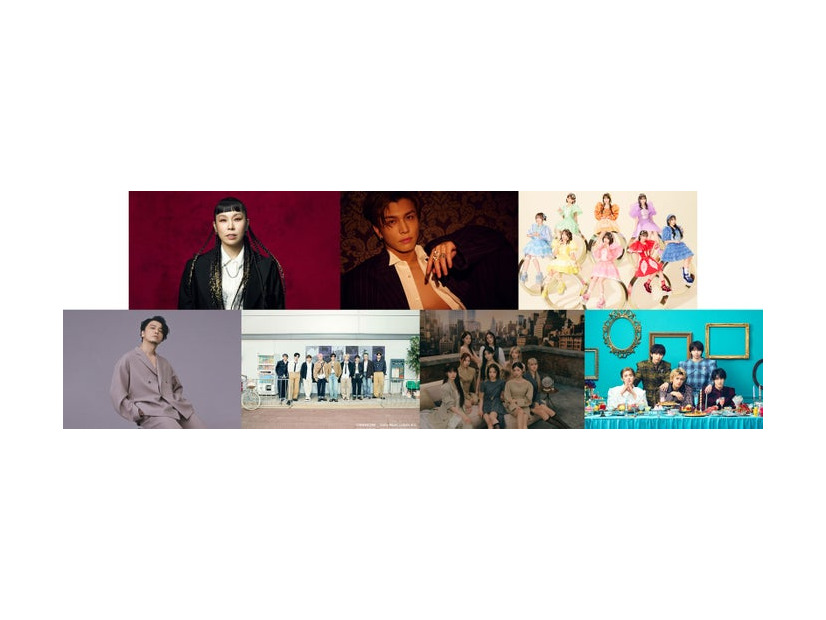 （上段左から）AI、岩田剛典、CUTIE STREET（下段左から）KREVA、ZEROBASEONE、NiziU、M!LK（C）TBS