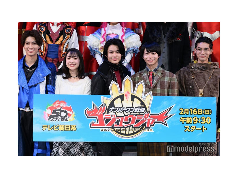 鈴木秀脩、今森茉耶、冬野心央、松本仁、神田聖司（C）モデルプレス